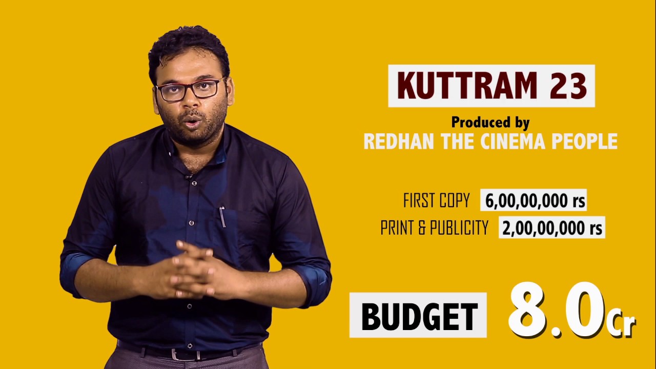Kuttram 23 - Friday Facts  #8 | Review on Reviewers with Shah Ra