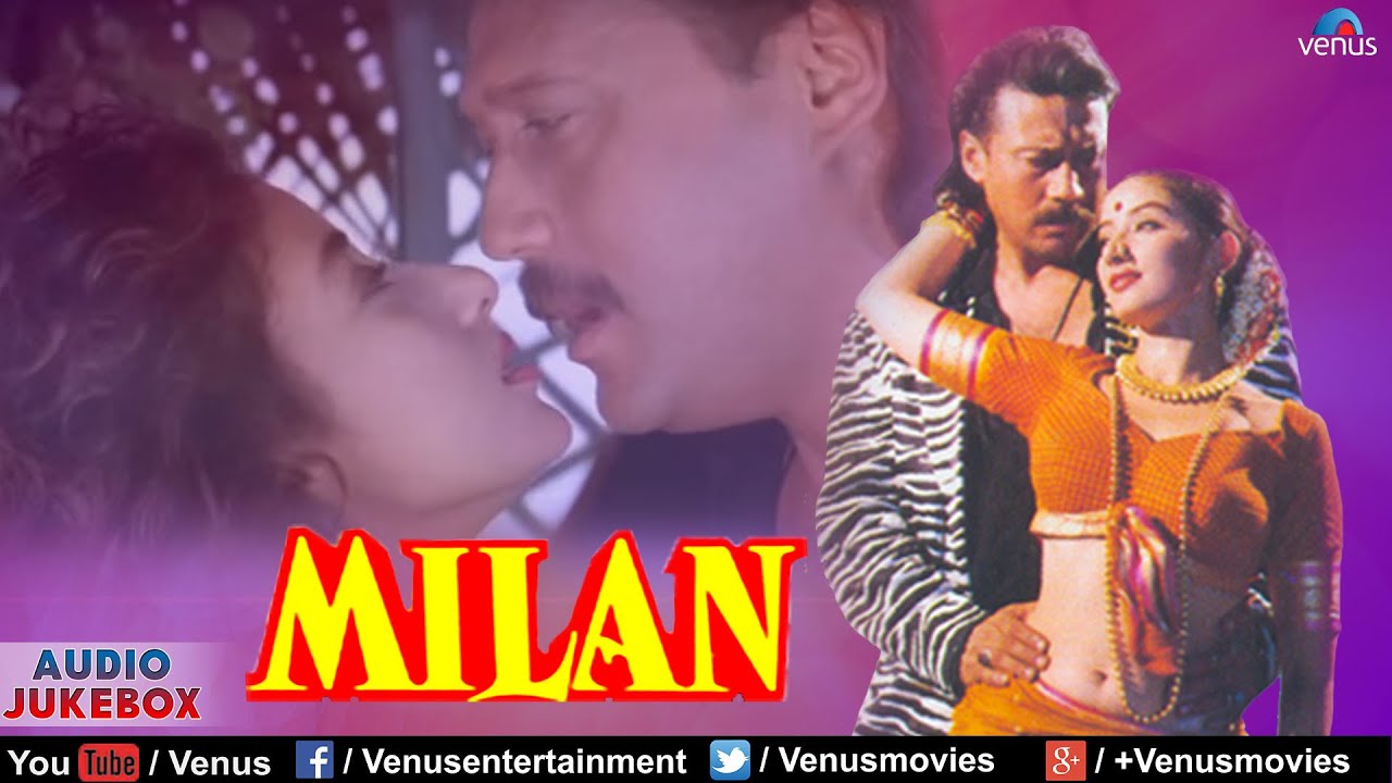 Milan Full Songs Jukebox | Jackie Shroff, Manisha Koirala || Audio Jukebox