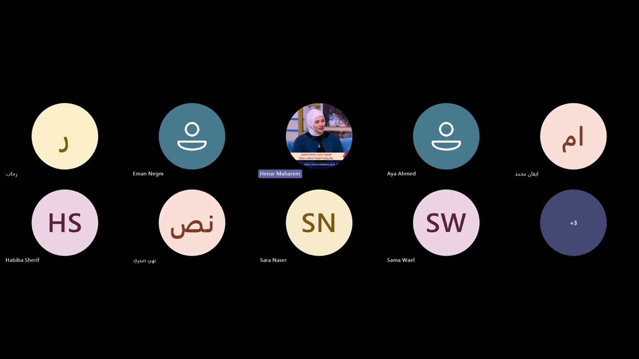 علم النفس الإكلينيكي المحاضره الاولى دبلوم مهنى ارشاد نفسي 2026