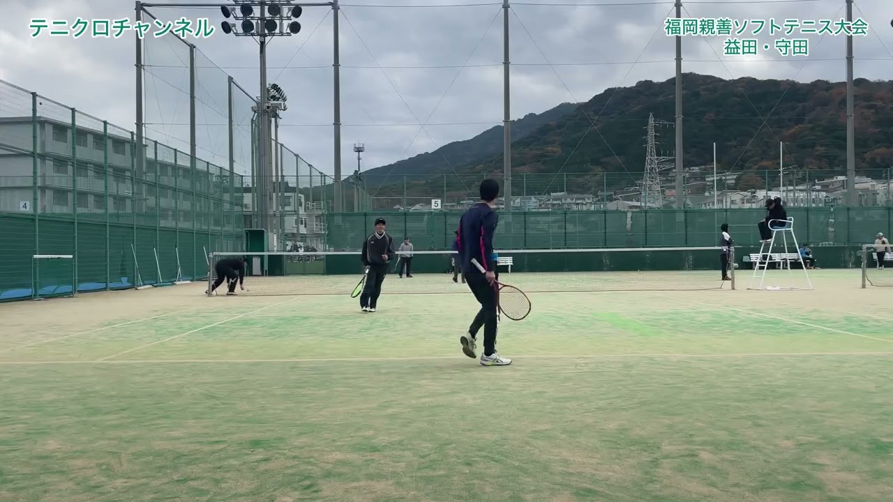 福岡親善ソフトテニス大会　益田・守田