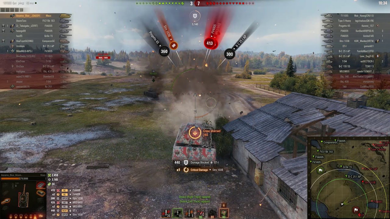 How to clear blocking missions quickly