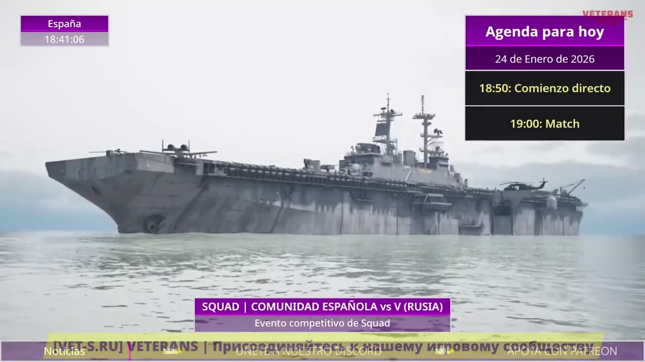 SPH: VETERANS (RUS) VS SPH (ESP). Перевод с испанского