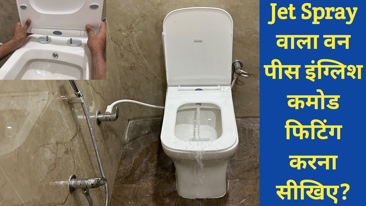 Grafdoer One piece English toilet seat fitting kaise Kare| How to install Ewc commode with jet spray