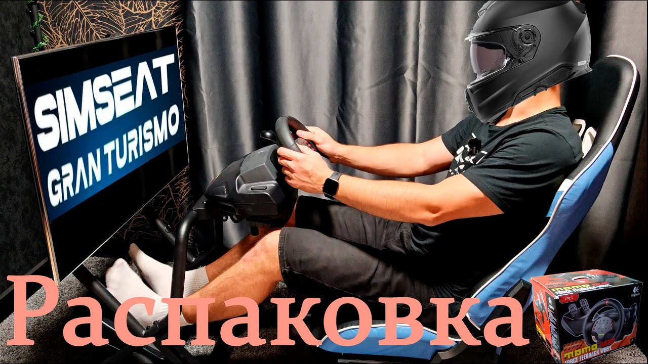 👉 Simseat Gran Turismo - распаковка и сборка кокпита для симрейсинга #Simseat #GranTurismo