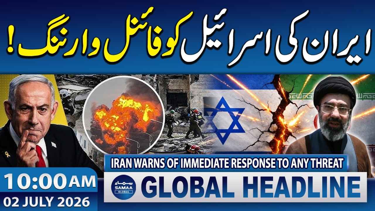 Iran Warns Israel Against New Attack | 10 AM News Headlines | 02 July 2026