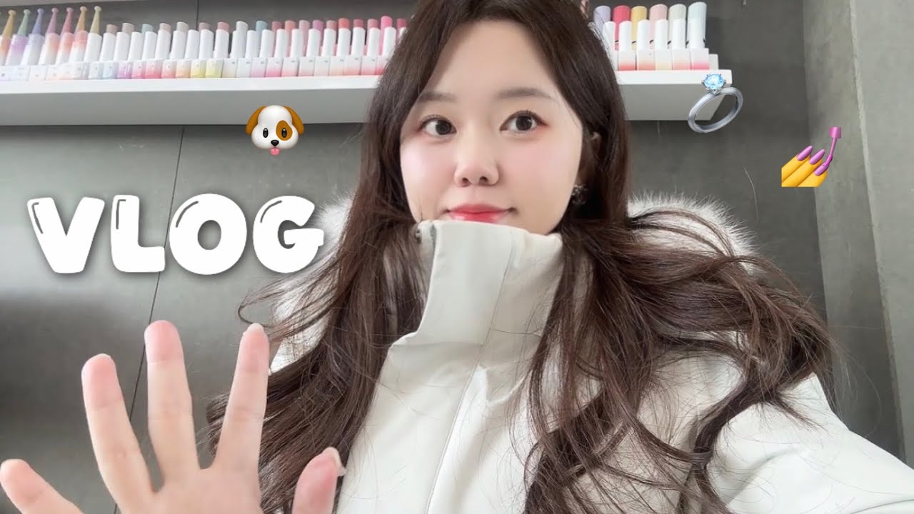 요즘 컨디션 회복 루틴 | 매일 하는 자기관리, 까다로운 강아지 입맛, 마음 든든해진 이유
