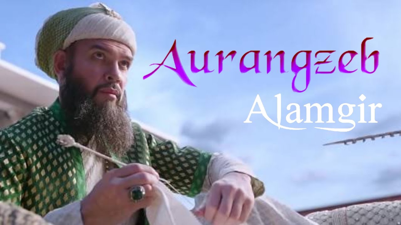 Aurangzeb Alamgir Edit🔥 | Attitude Status | #aurangzebalamgir