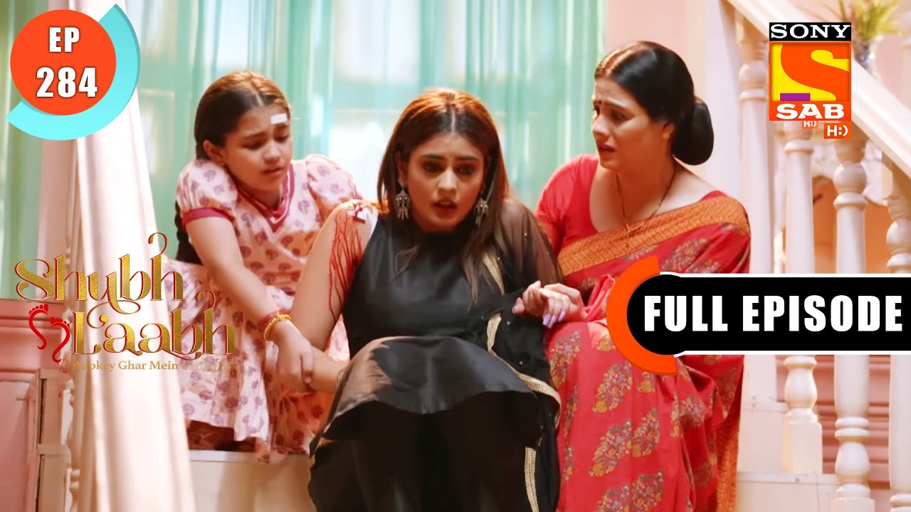 Asha He Shree Hai - Shubh Laabh - Apkey Ghar Mein - Ep 284 - Full Episode - 13 Aug 2022