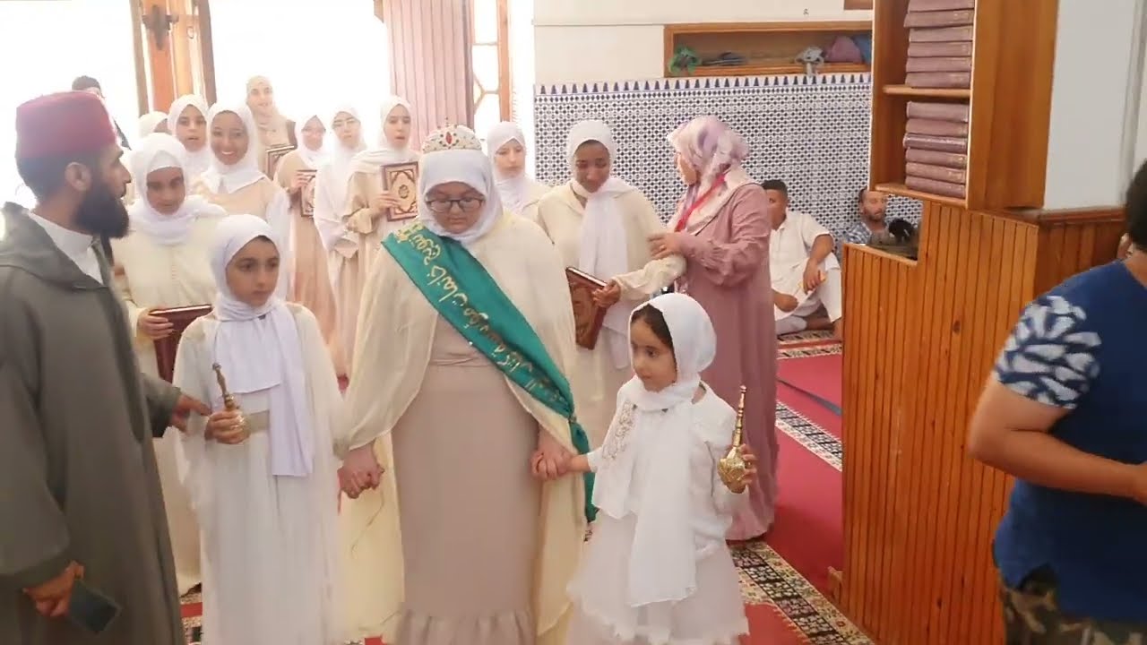 تمارة الان حفل ختم القرآن الكريم مؤسسة دار القرآن كتاب الهدى لتحفيظ القران الكريم تمارة