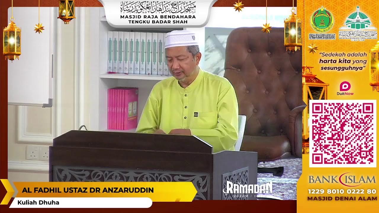 KULIAH DHUHA
