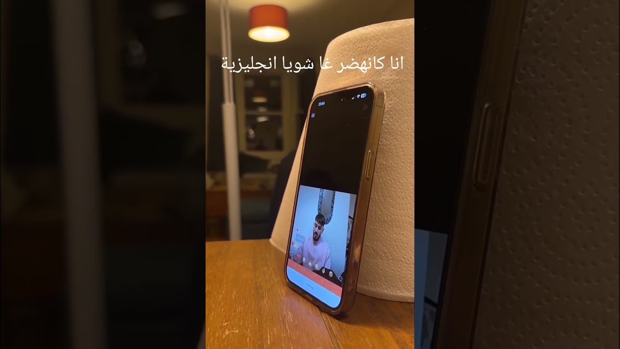 يافتحي 😂