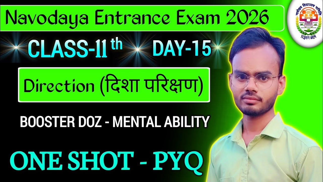 Booster Doz-15, Navodaya class 11 mental ability 2026, jnv class 11 mental ability 2026 Ramakant Sir