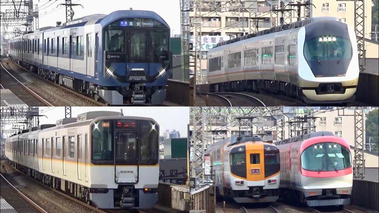 【ダイヤ改正で日中のダイヤが大幅変更！？区間準急や急行が消滅する日中の近鉄大阪線電車集！】新型1A系やシリーズ21・伊勢志摩ライナー・アーバンライナーも！近鉄八尾・久宝寺口駅にて！