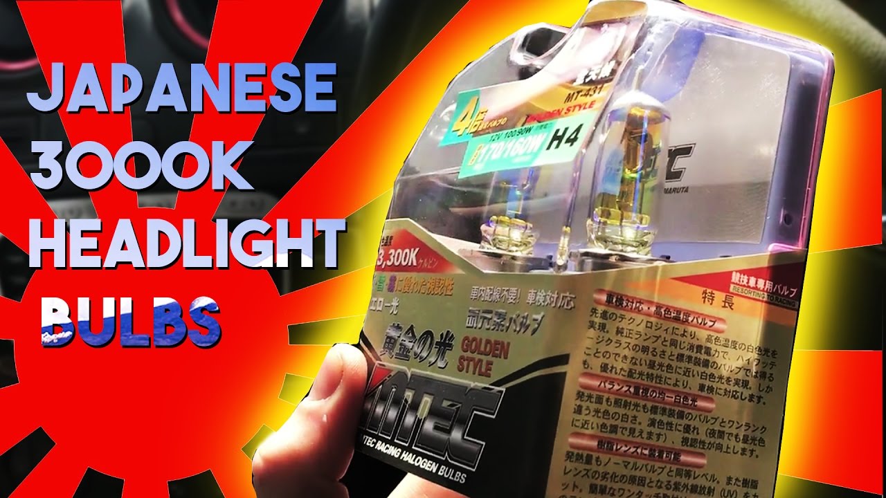 Found Some Golden Japanese Headlight Bulbs!