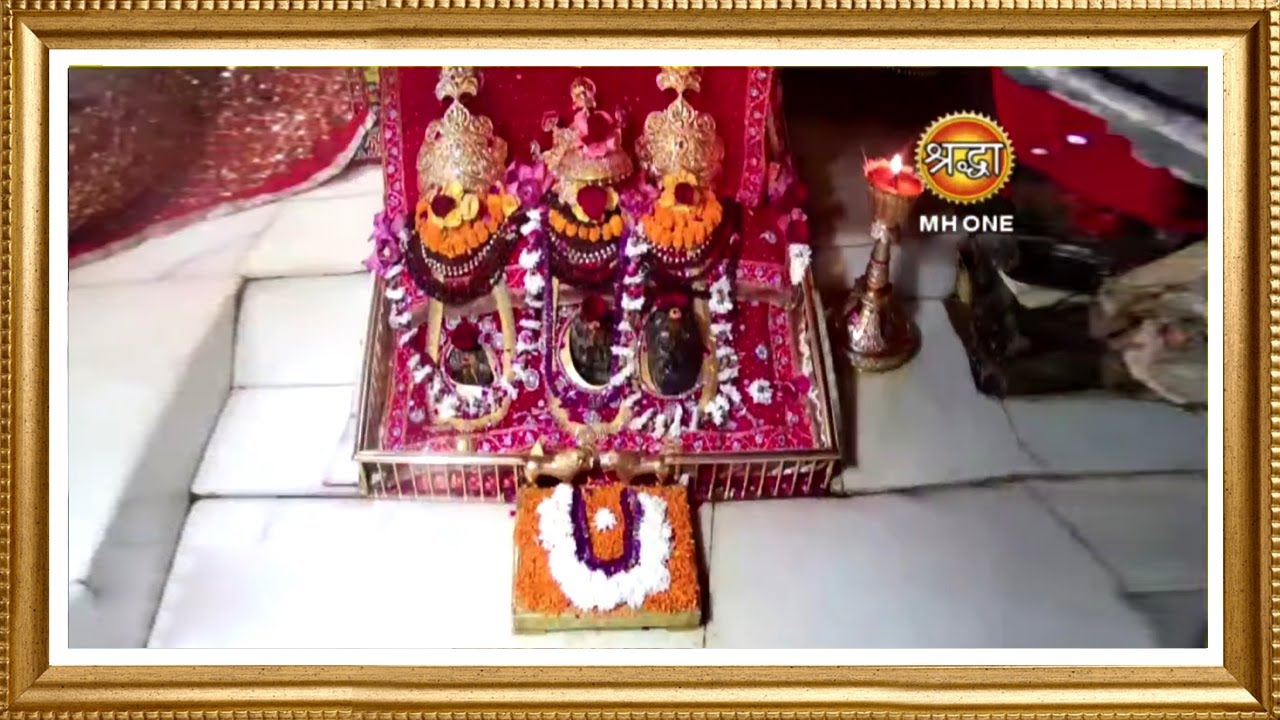 LIVE: Maa Vaishno Devi Aarti From Bhawan | माता वैष्णो देवी आरती | 18 October 2024