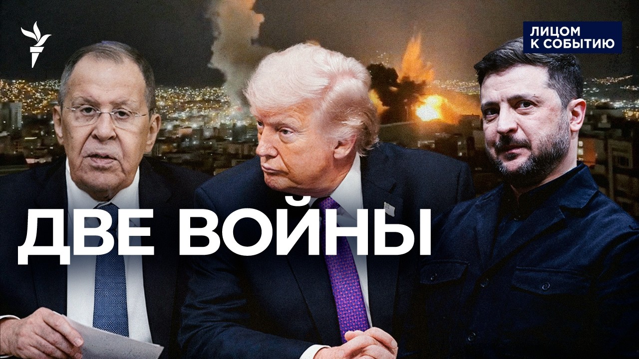 Война с Ираном: об Украине забудут?