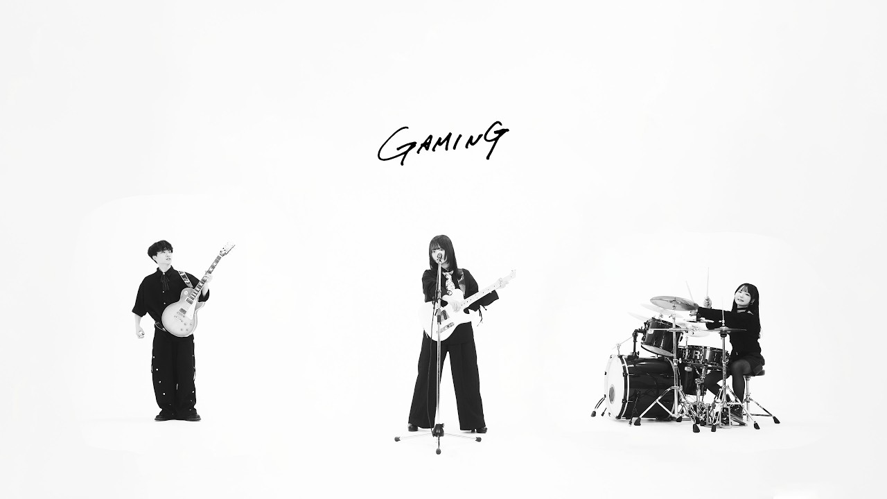Lala「GAMING」- Official Music Video -