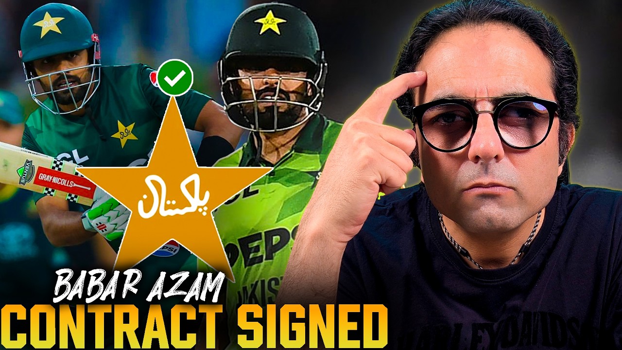 Real or Fake ? Babar Azam Officially Accepts PCB's New B+C Category Contract Worth $21,000 Per Month