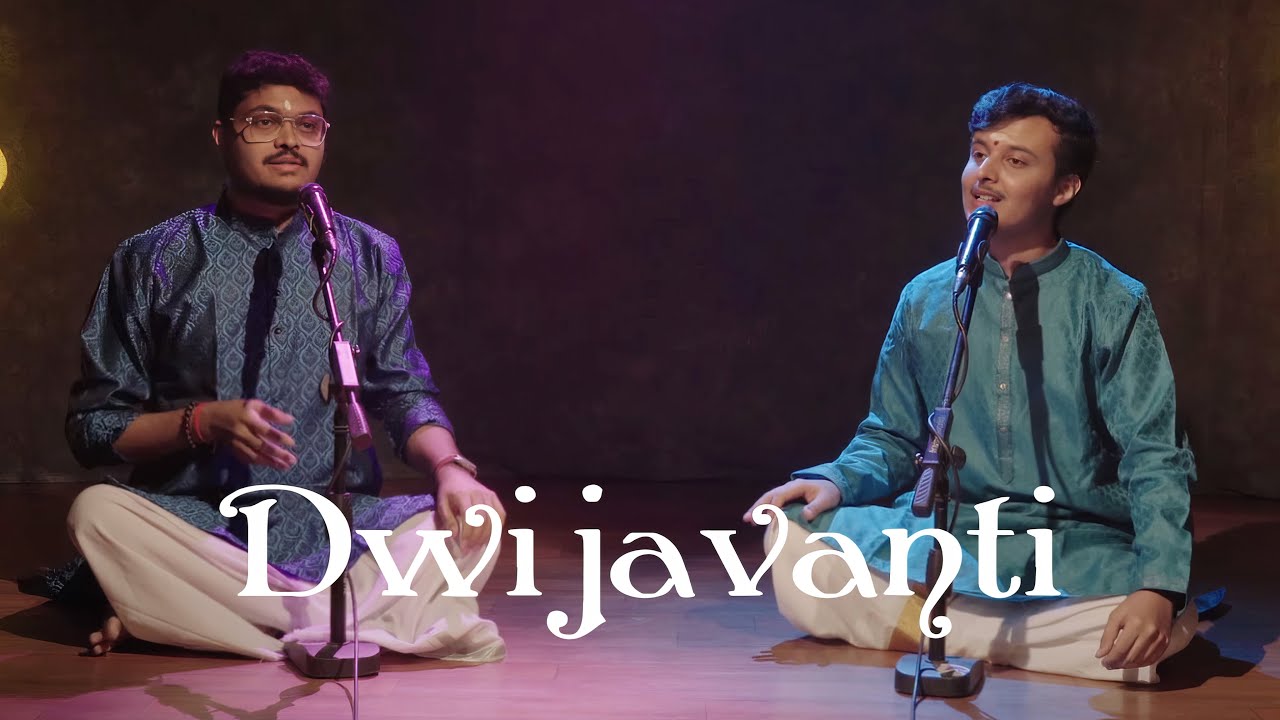 Dwijavanti | Featuring Sidharth Prakash and Niranjan Dindodi | MadRasana Duet