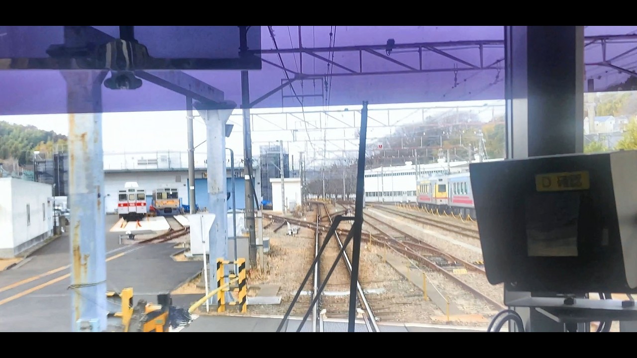 横浜高速鉄道（東急電鉄）こどもの国線前面展望＜Cabview Japanrail Kodomonokuni Line＞
