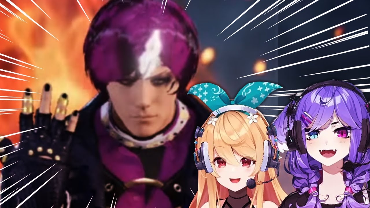 WWE Entrance of King Chuuni Doppio Dropscythe