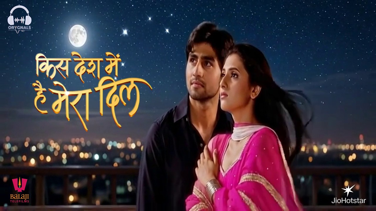 Kis Desh Mein Hai Meraa Dil | Title Song | Harshad Chopda | Aditi Gupta | Prem | Heer | Star Plus