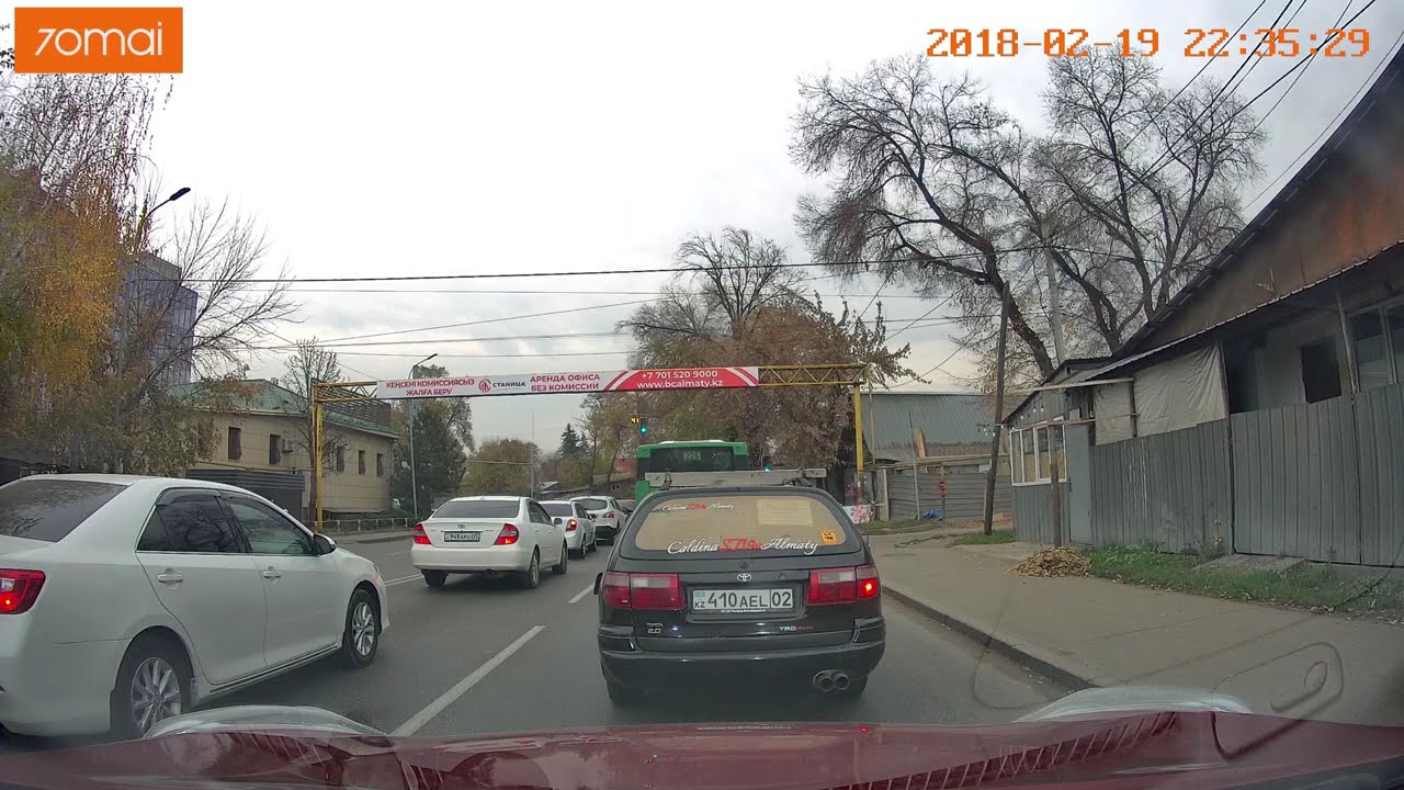 Almaty road trip. Дороги нашего города. Малая Станица. Ноябрь 2024 