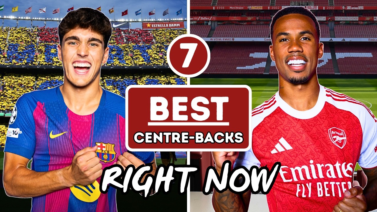 7 лучших центральных защитников мирового футбола на данный момент (2026)