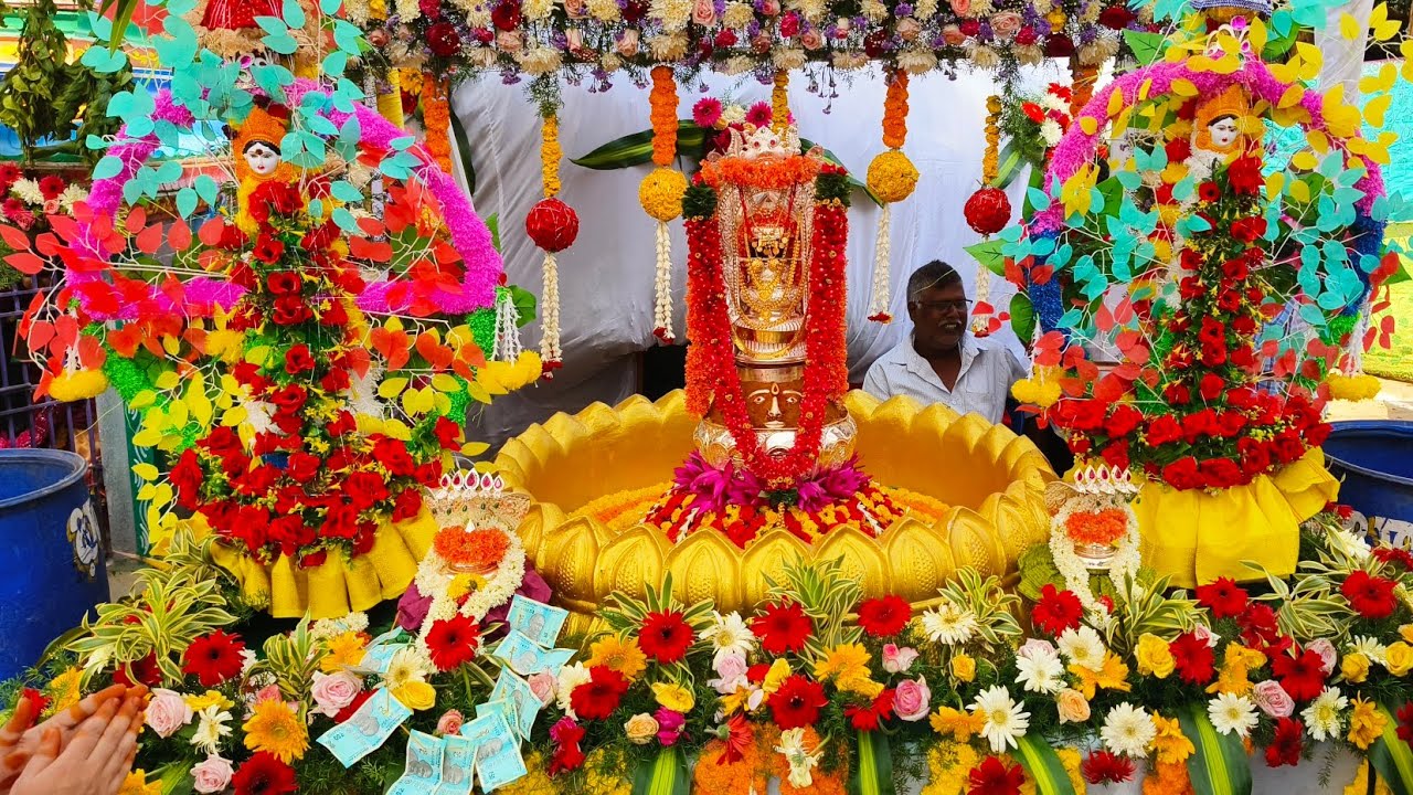 Vemagiri Mutyalamma Vari Jathara | Vemagiri  #jathara #sambaram #villagevlog