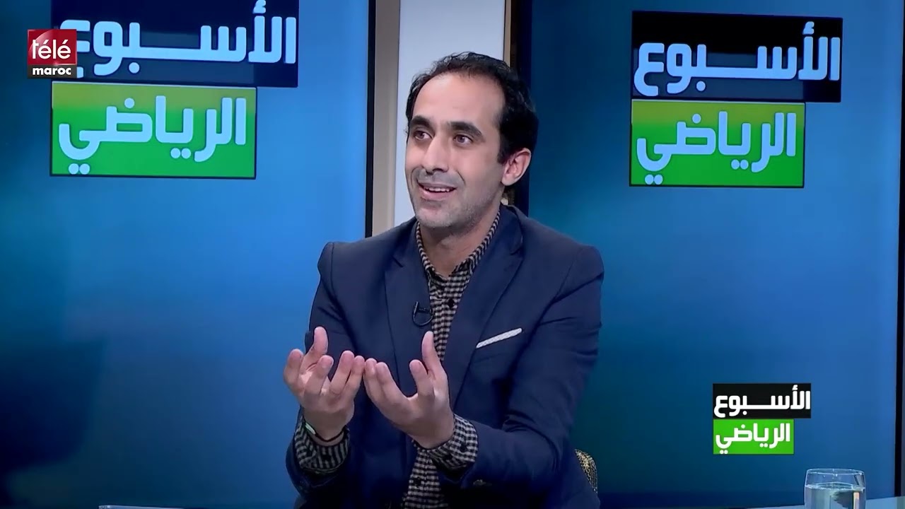 رسائل بلاغ الديوان الملكي