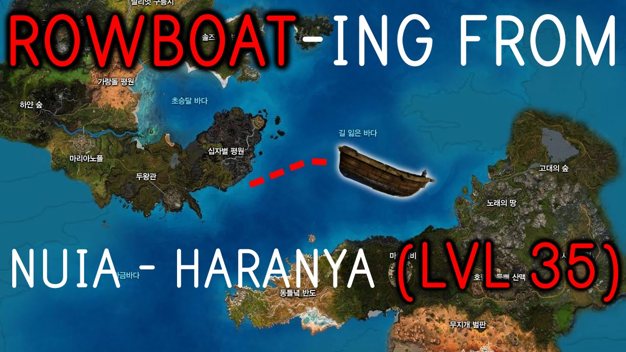На лодке из Нуйи в Харанию: ArcheAge Let's Play