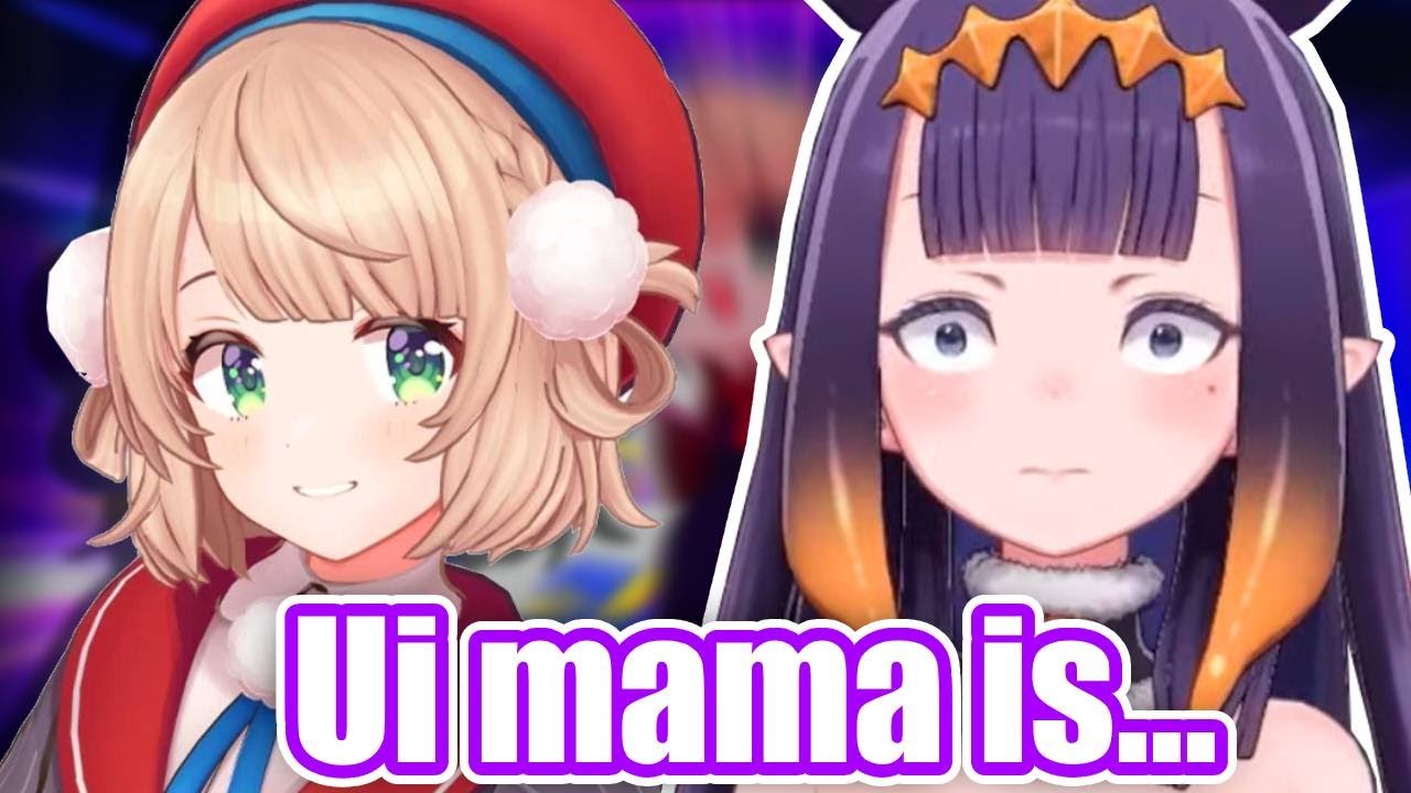 Ui mama is from Hololive right...?【HoloEN】
