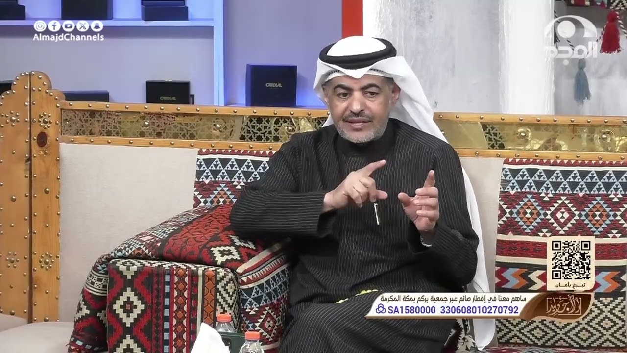 الصورة النمطية عني كيف أغيرها عند الناس؟ د. أحمد المسند