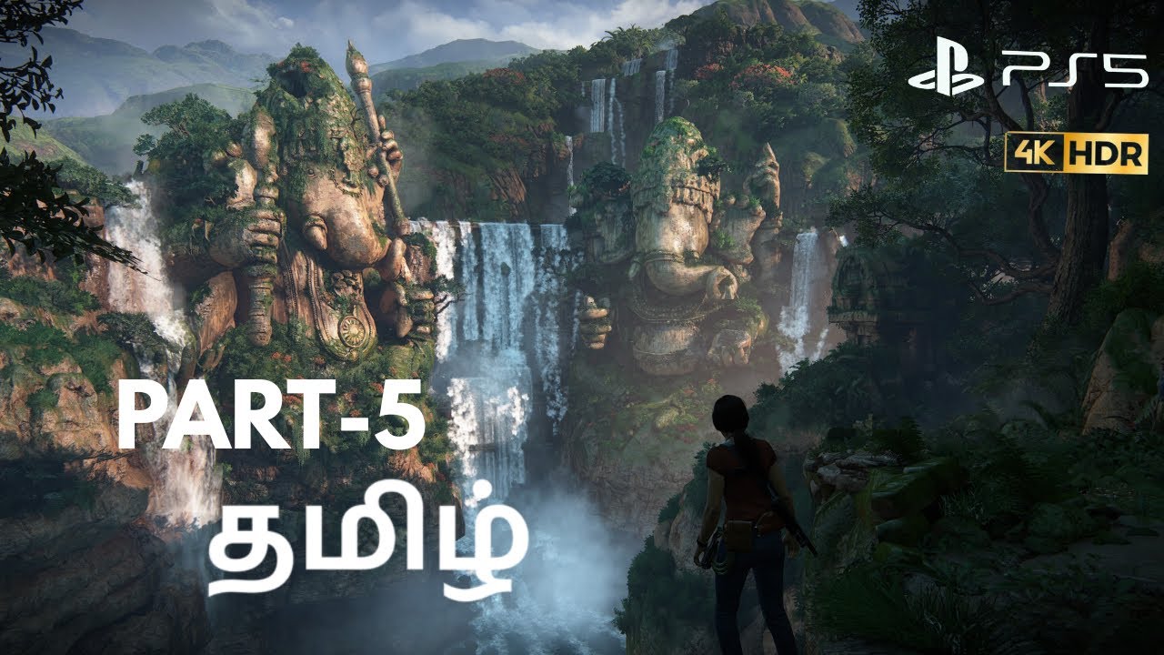 Uncharted Lost Legacy Tamil Gameplay | Part 5 🔥 ஆபத்து அதிகம்