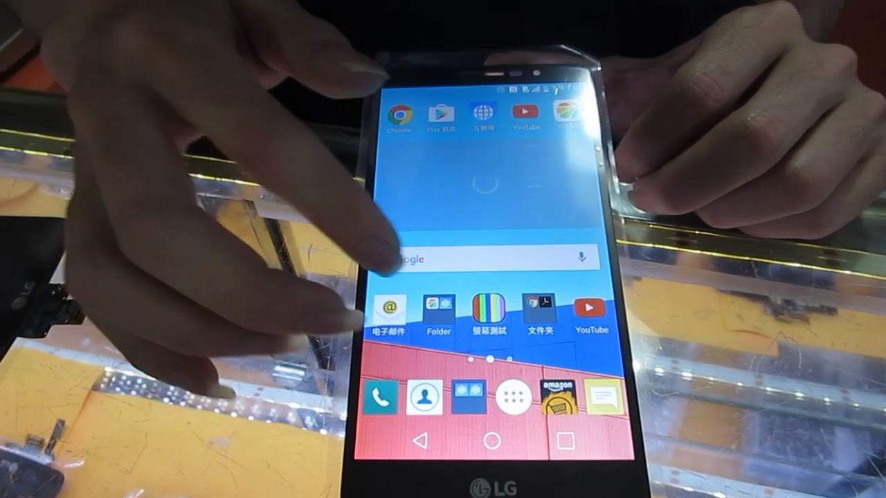 TEST LCD LG LS770