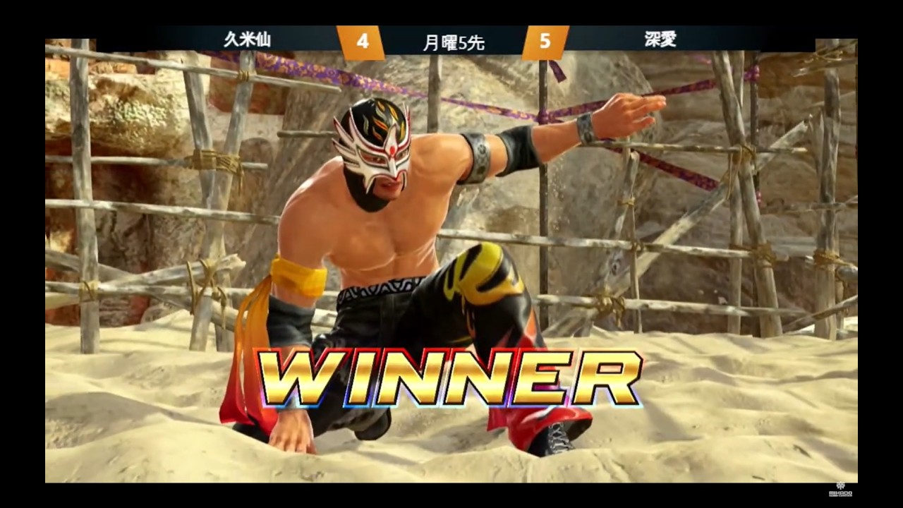 池袋ゲーセンミカド VF5REVO 月曜5先 20260302