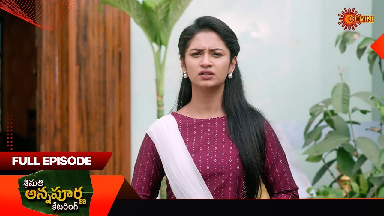Srimati Annapurna Catering - Full Episode | EP 17 | 12 Dec 2025 | New Telugu Serial | Gemini TV