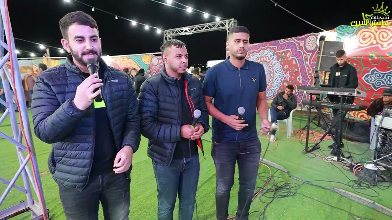 لأول مرة حصريا 😈 دحاحي طررب 🔝 | عماد و ماهر ابو بنيه و امير ابو عبود| مهرجان احمد عادل المصري