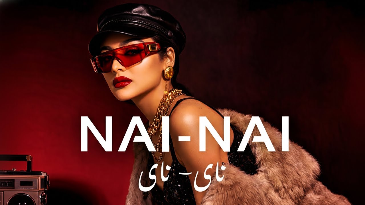 🔥 30 Minutes of Pure Arabic Techno Power