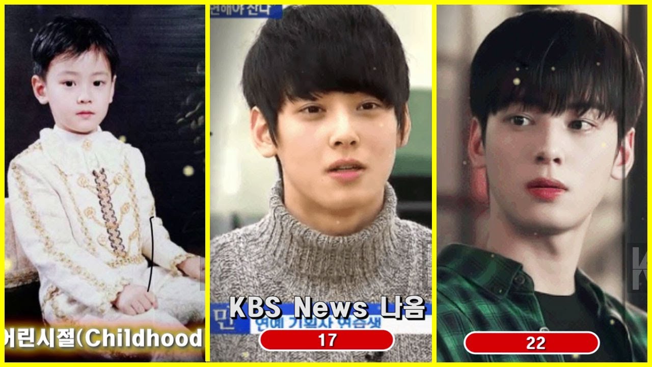 차은우 1-22살까지 변천사 (M/V)  Cha Eunwoo Transformation From Childhood To 22 Years Old