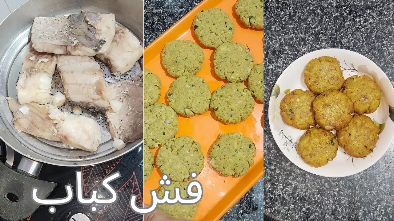 fish kabaab easy recipe||how to make fish kabaab