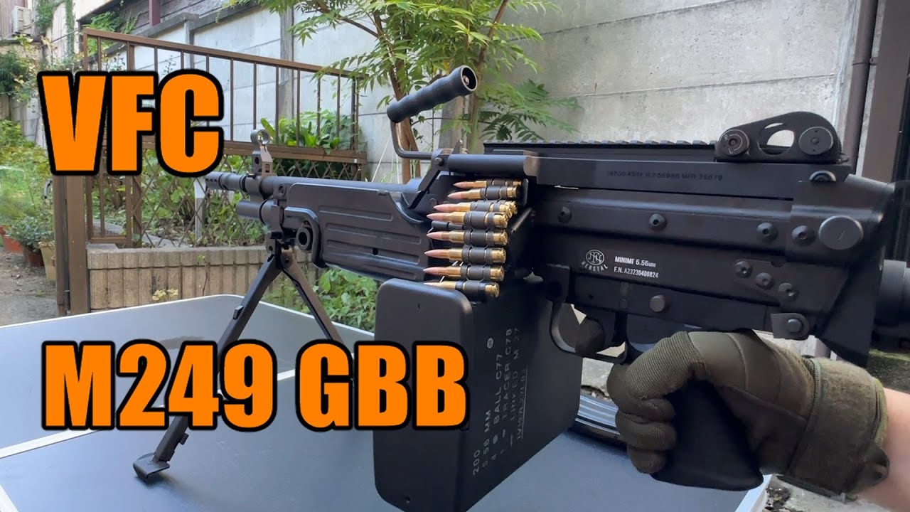 VFC M249 GBB JPバージョン