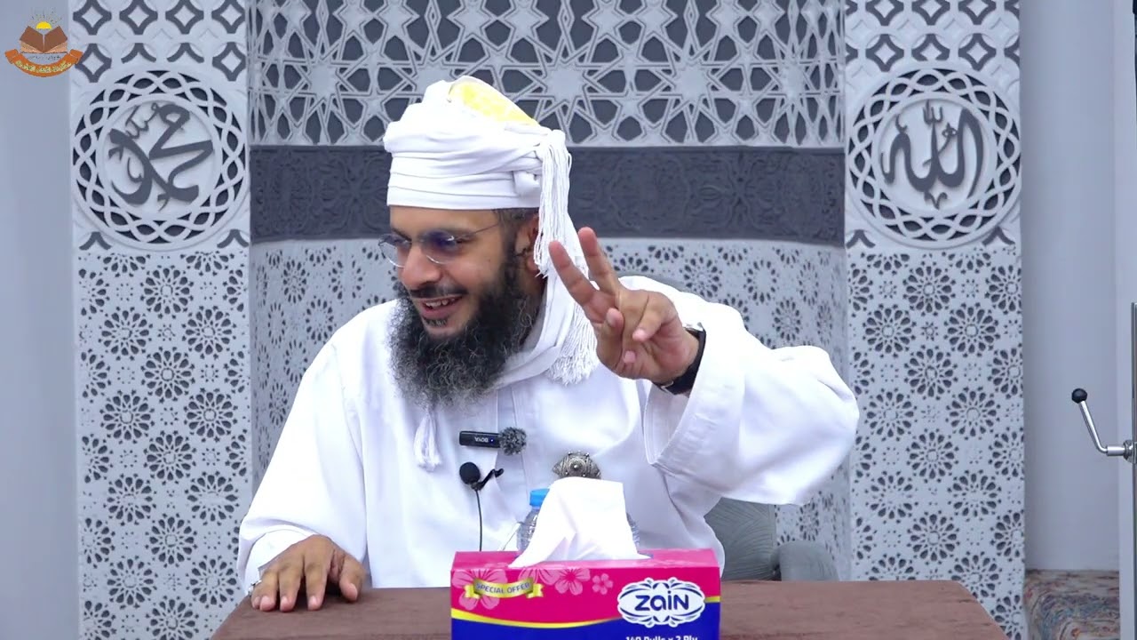 الرحمة في القرآن الكريم/ الشيخ: منذر بن عبدالله السيفي.