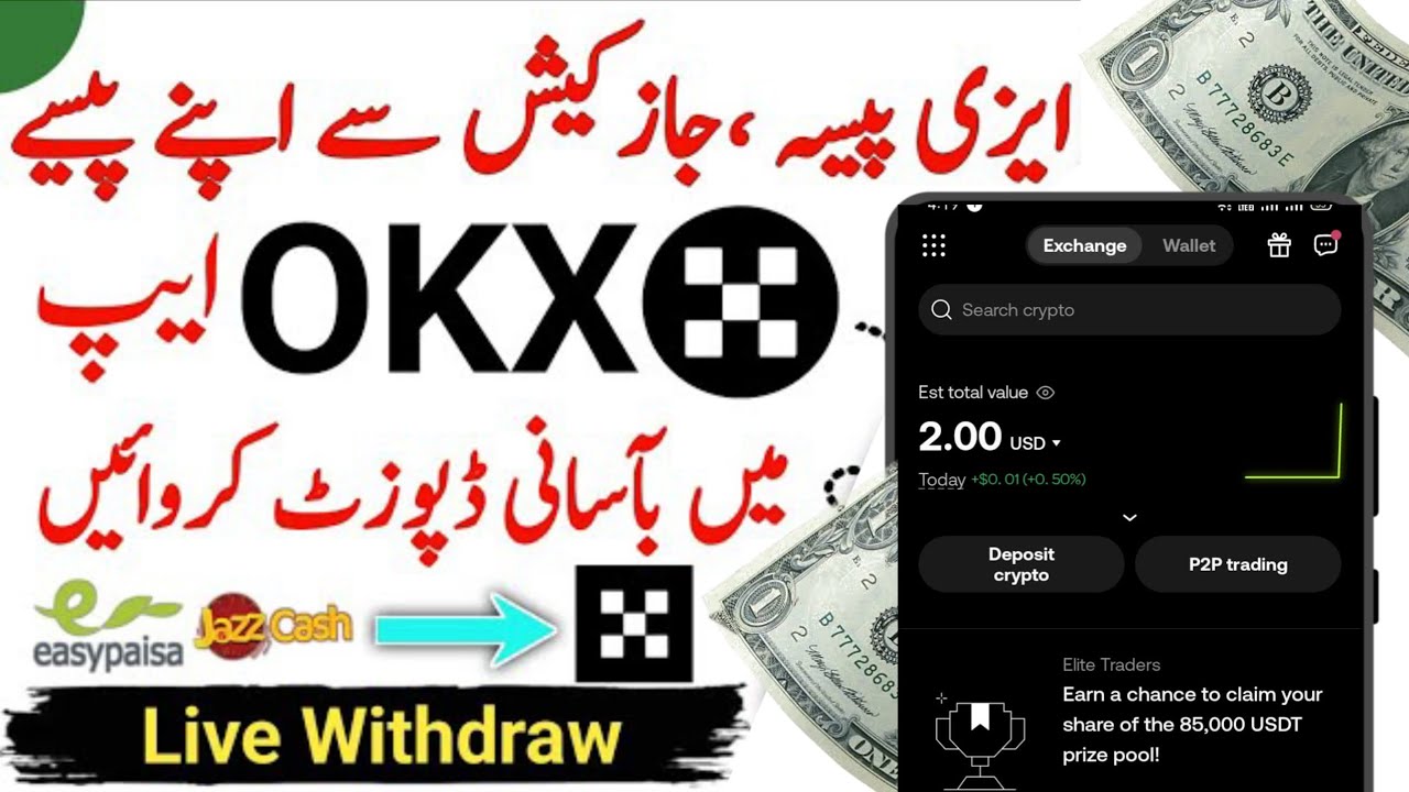 How to deposit in OKX | How to buy usdt in oKX | EasyPasia To OKX easy