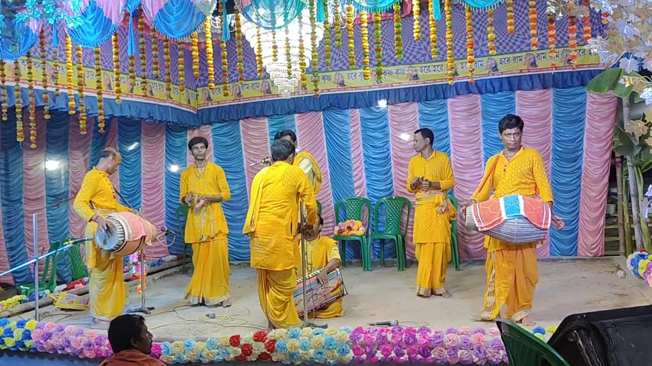 মধুর নাম কীর্তন