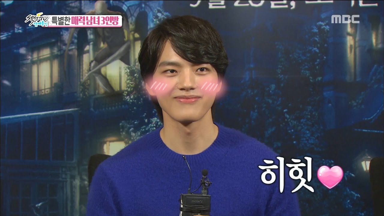 [Section TV] 섹션 TV - Yeo Jin-goo, Bursting existence! 20160925
