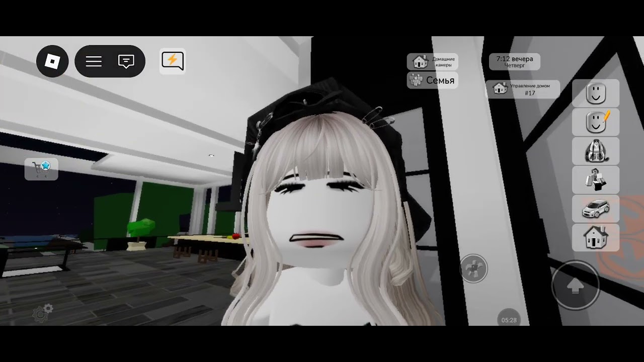 2 марта 2026 г.