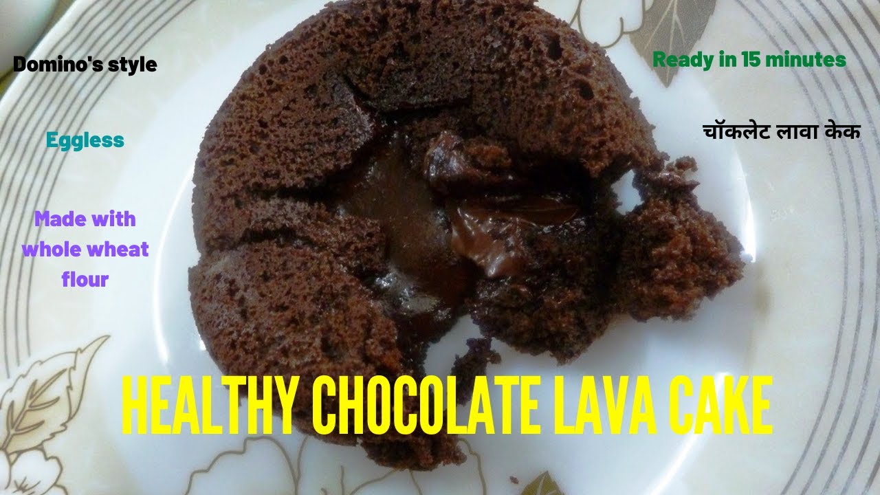 Healthy choco lava cake / Easy molten lava cake / Eggless / With whole wheat / Healthically