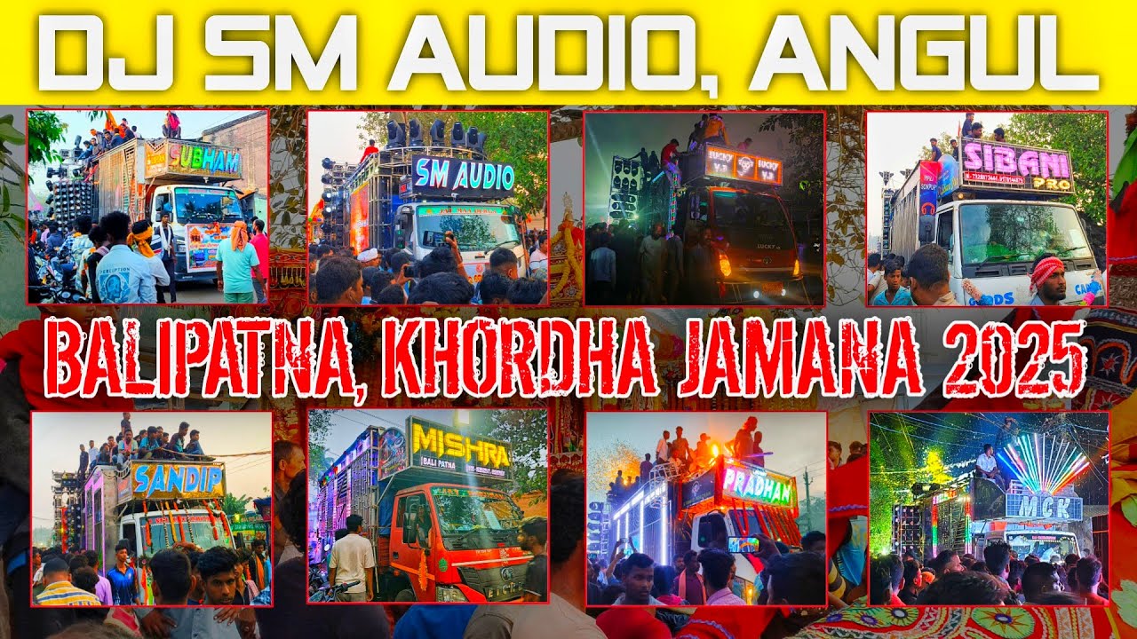 BALIPATNA DOLA MELANA 2025 || DJ COMPETITION SM AUDIO ANUGUL VS ALL ODISHA DJ || BALIPATNA JAMANA