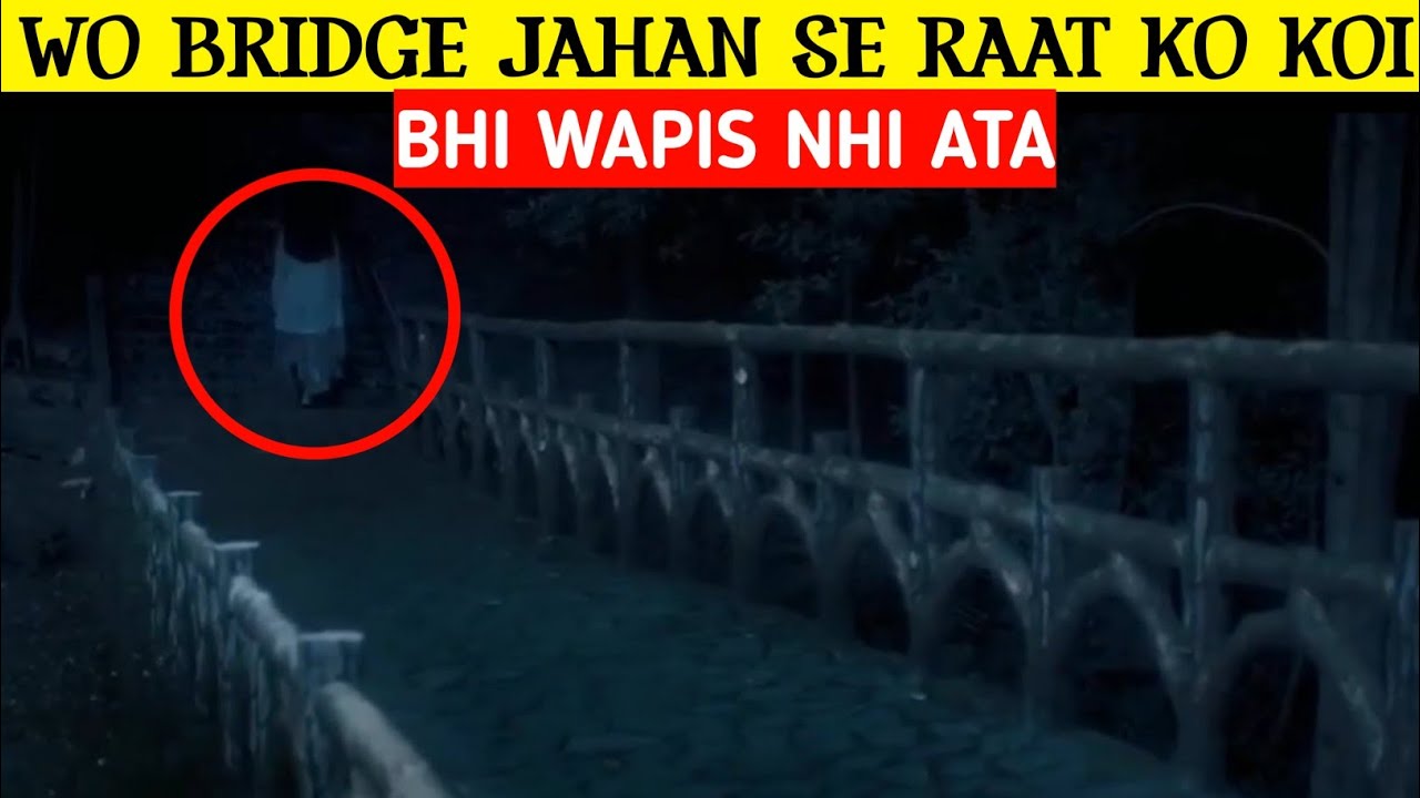 World's Most Haunted Bridge | Horror Story | The Cursed Bridge Movie Explained | Horror Movie